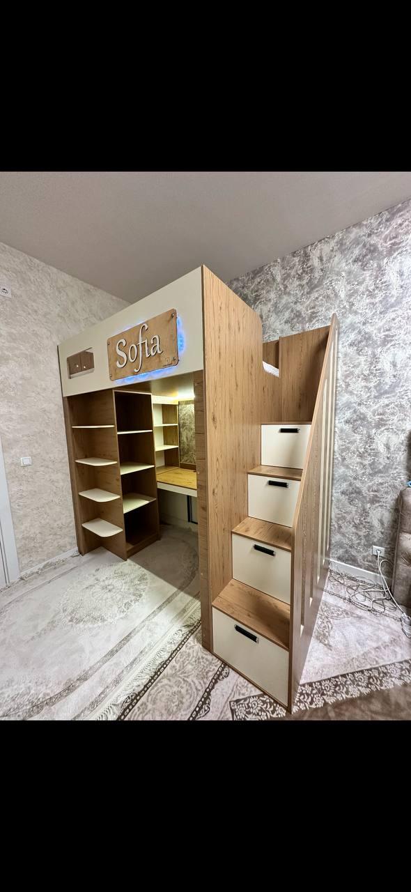 Реальный проект Urban Nest Sofia с подсвеченным именем
